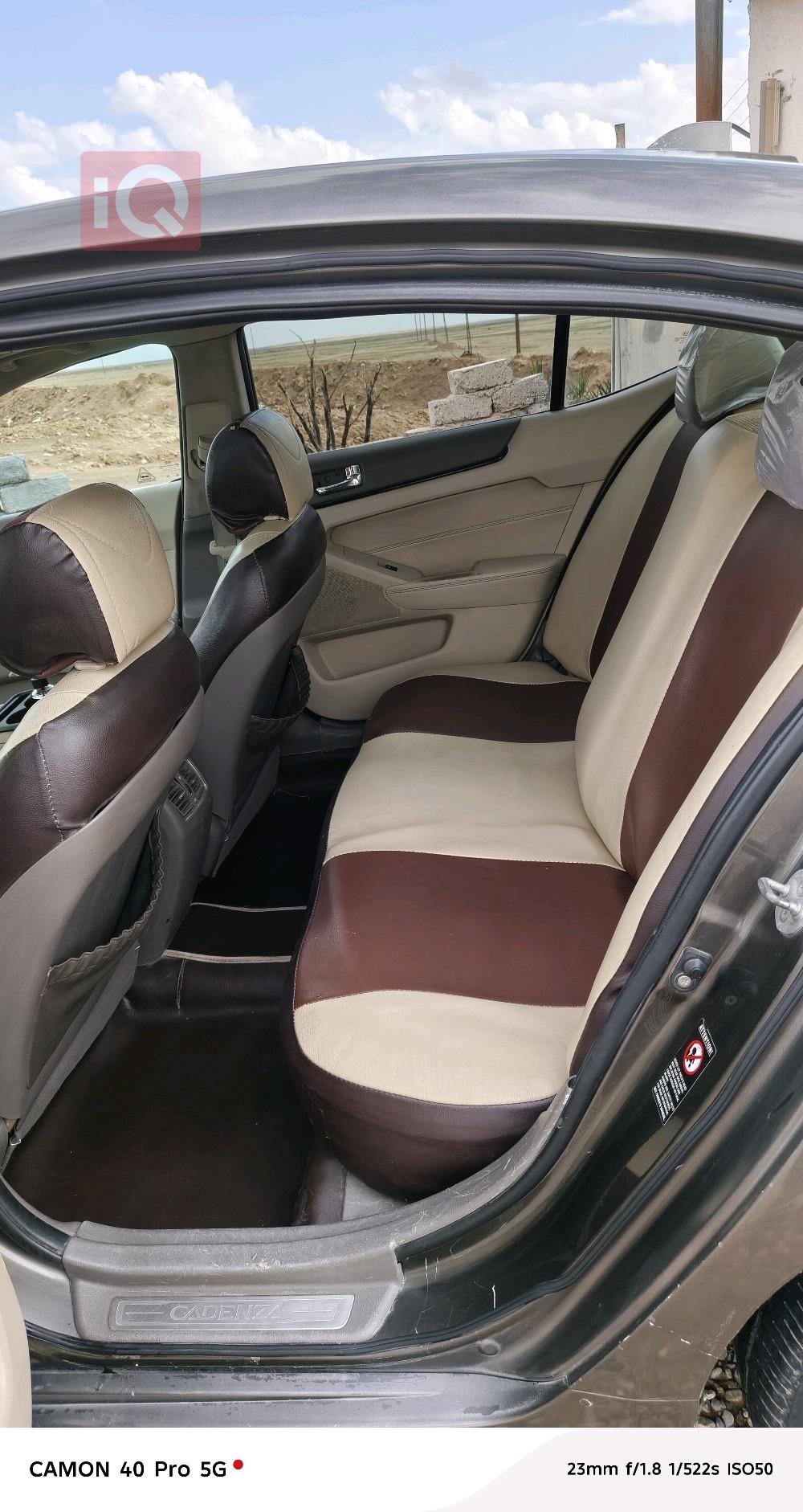 كيا كادينزا